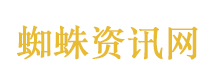 2025年平均工资出炉